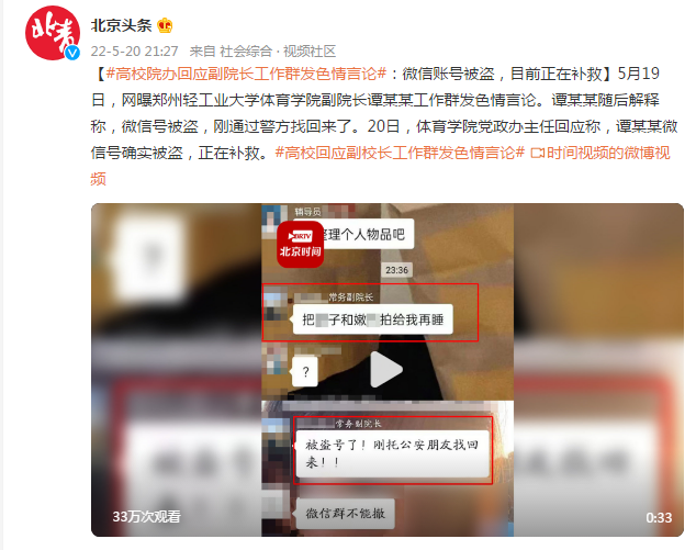 从健身角落到网红爆款，壶铃凭什么火遍全网