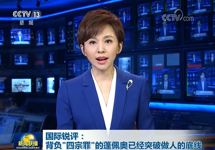 缙云新闻网：记录乡土变迁的民生观察