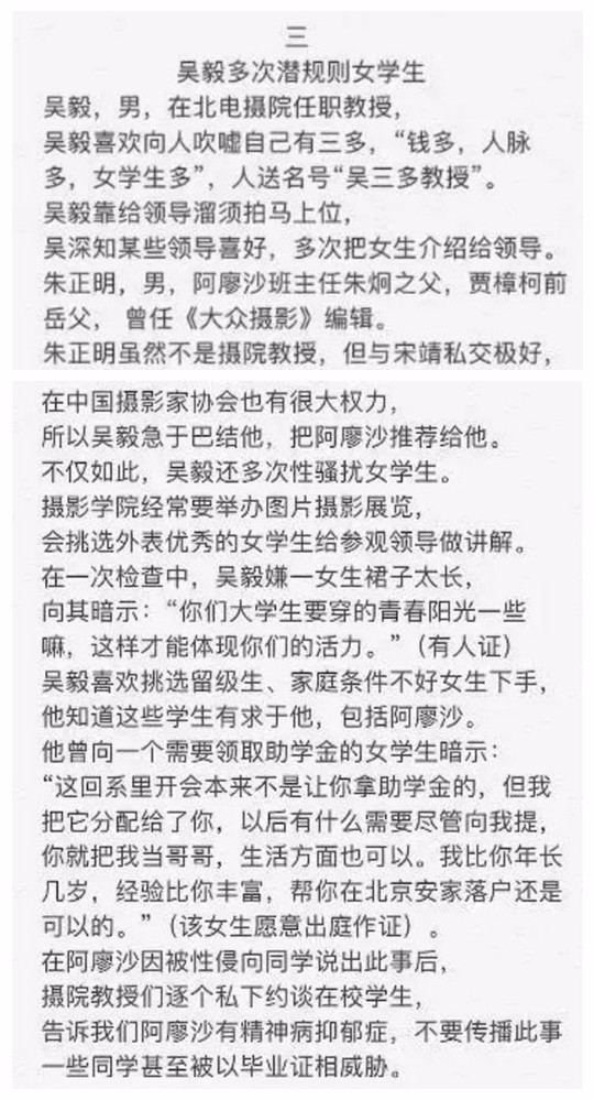 中央新闻直播今天聚焦经济民生 多项政策举措引发广泛关注