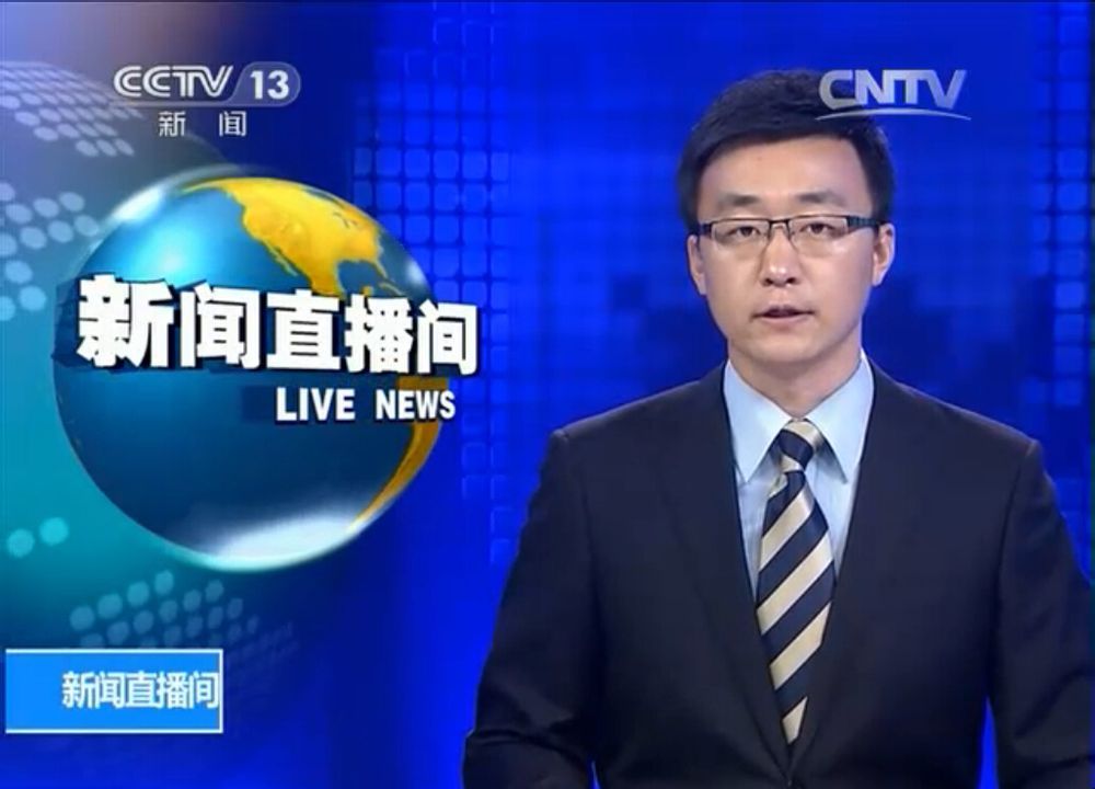 深夜十二点，百万球迷挤进直播间看国足