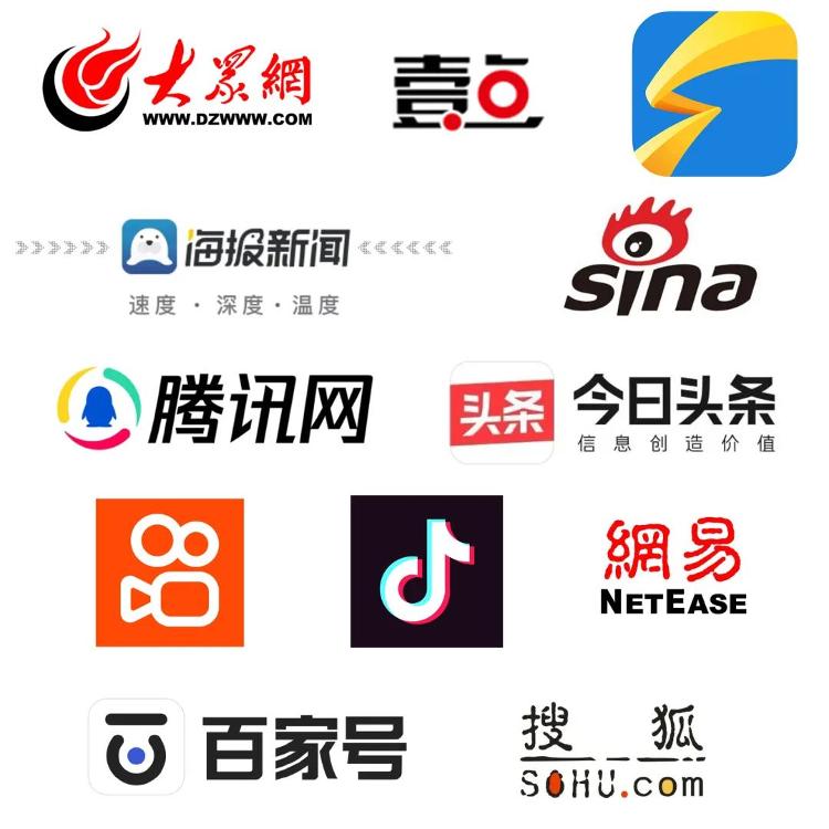 CNN新闻网：百年新闻机构的转型之路