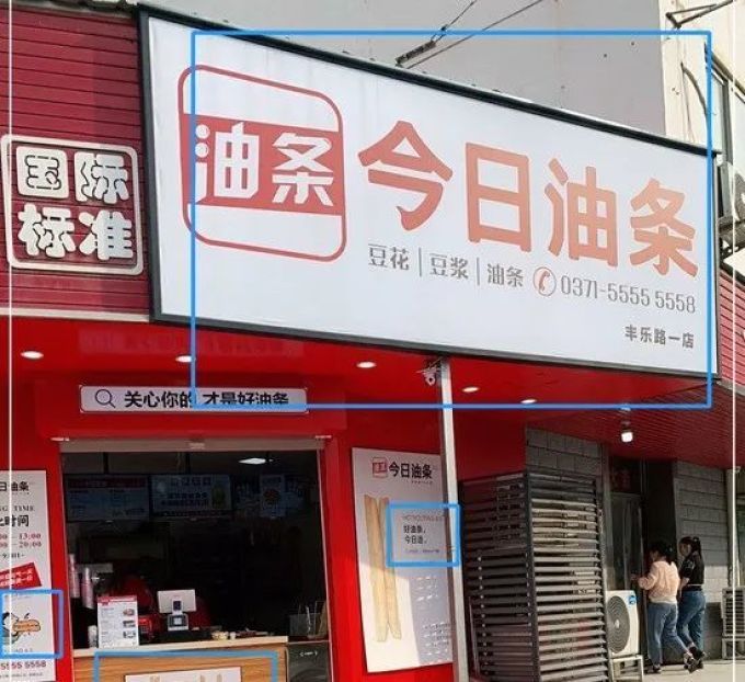 中小学生们掀起新闻手抄报热潮 简单又漂亮成创作风尚