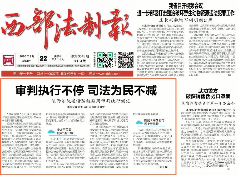 抚州新闻：临川区罗针镇乡村焕新颜