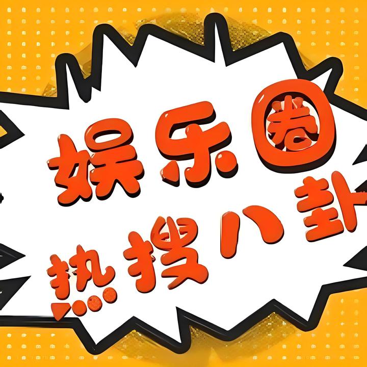 凌晨三点的新闻夜班：屏幕光下的守望者
