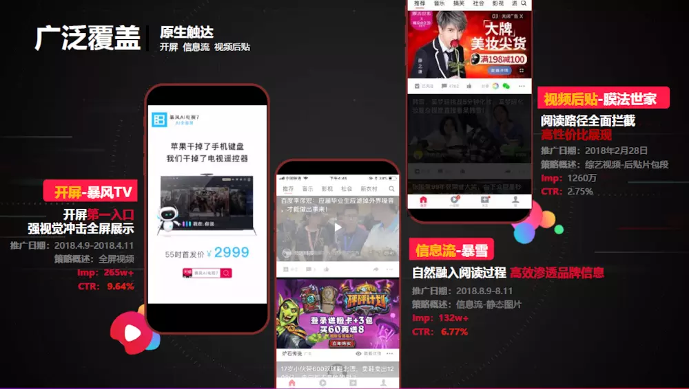 襄垣县：产业转型跑出加速度