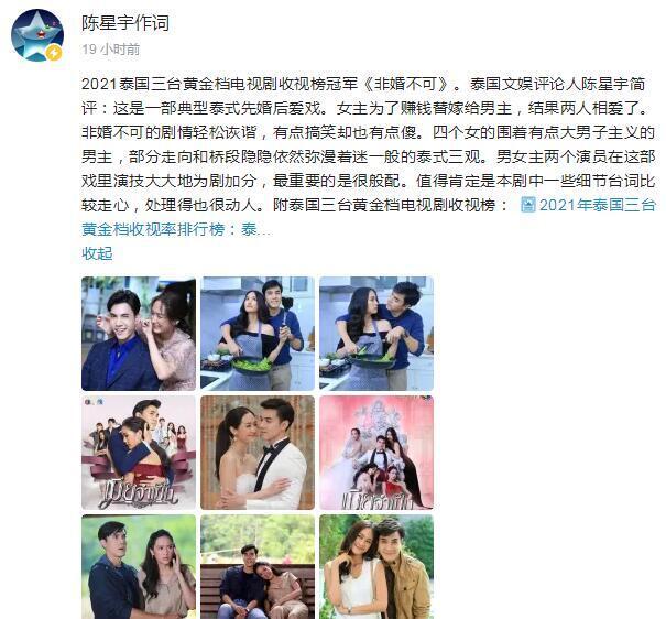 cctv1新闻：黄金档里的大国叙事与人间烟火