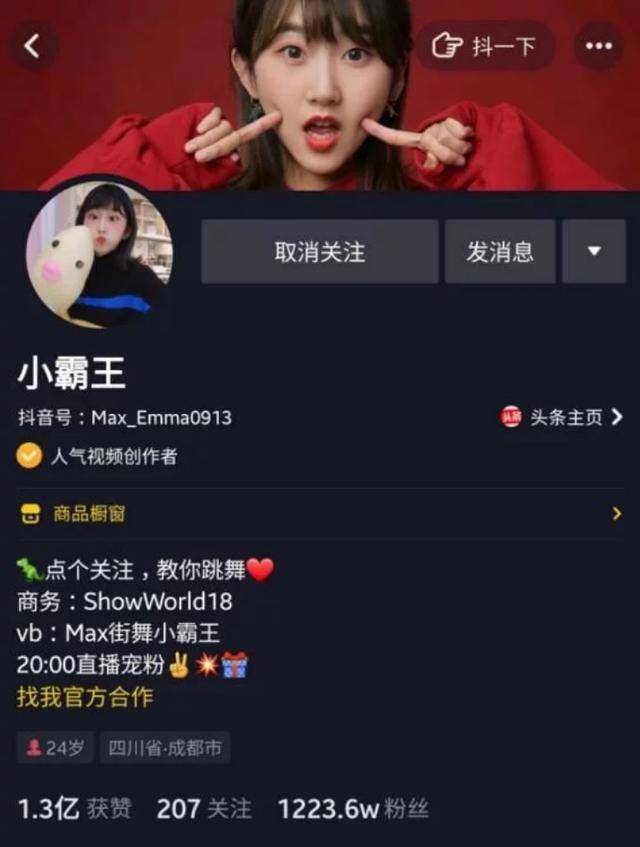 官方期刊查询平台升级，学术造假无处藏身
