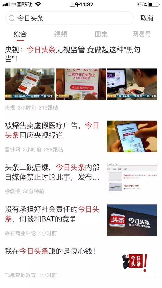 祁东县黄花菜产业迎来新机遇 农户收入实现稳步增长