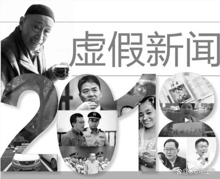 泸州新闻网：记录城市变迁的文化印记