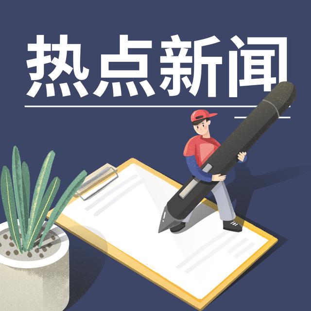 一场雨中的城市温度：陌生人撑起的爱心伞