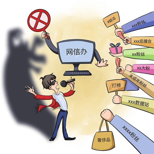 成都太古里商圈升级夜间经济 新增多处网红打卡点带动消费
