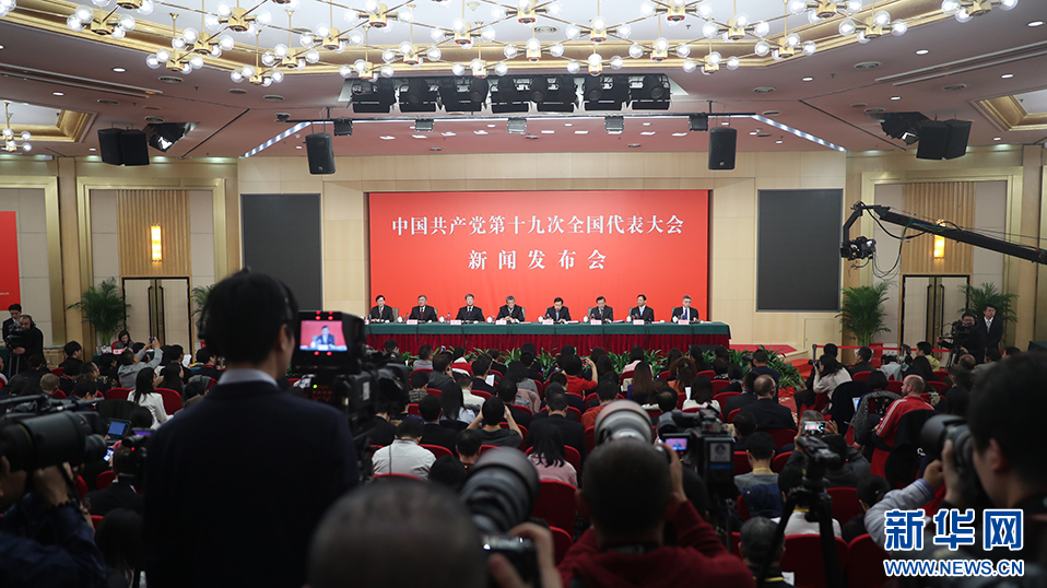 百度新闻老版本：一个被遗忘的纯净阅读角落