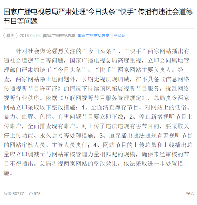 南昌老城区改造让老街焕发新生，居民生活质量显著提升