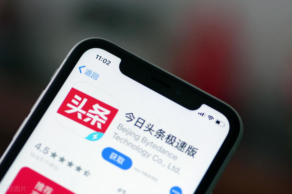 清华大学新闻：学术前沿与校园动态交织的真实图景