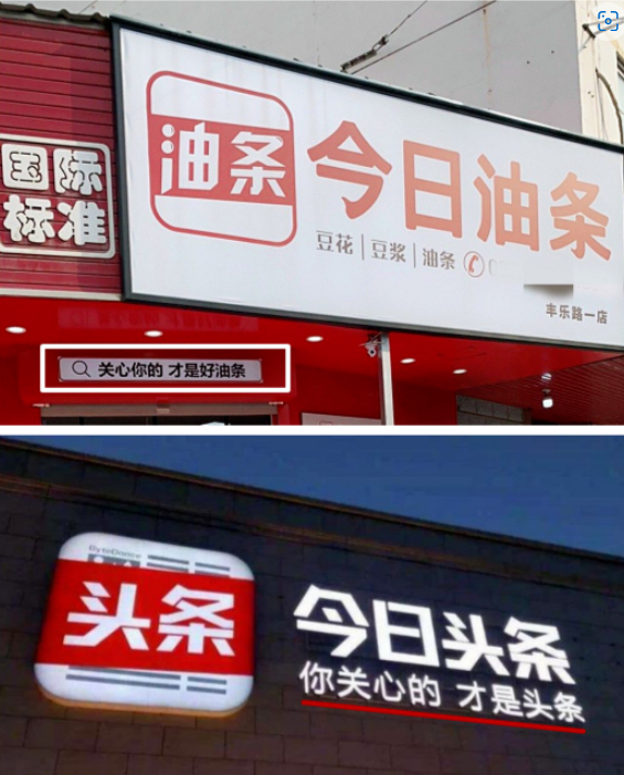 力高国资雍江府再陷交付风波，业主维权不断
