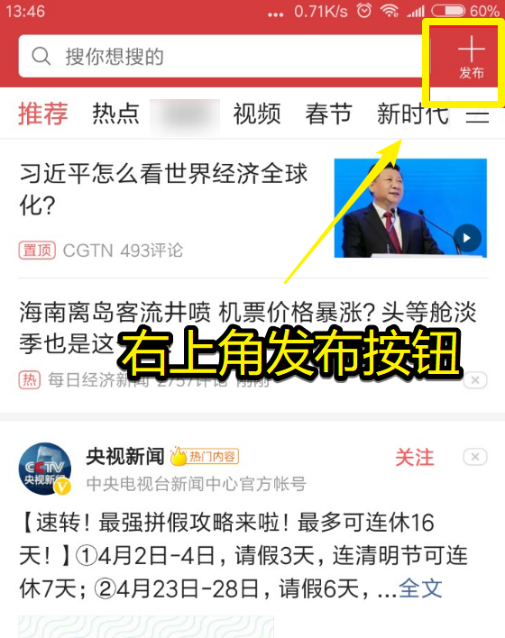 江西泰和:赣南小城的产业蜕变与生活新篇
